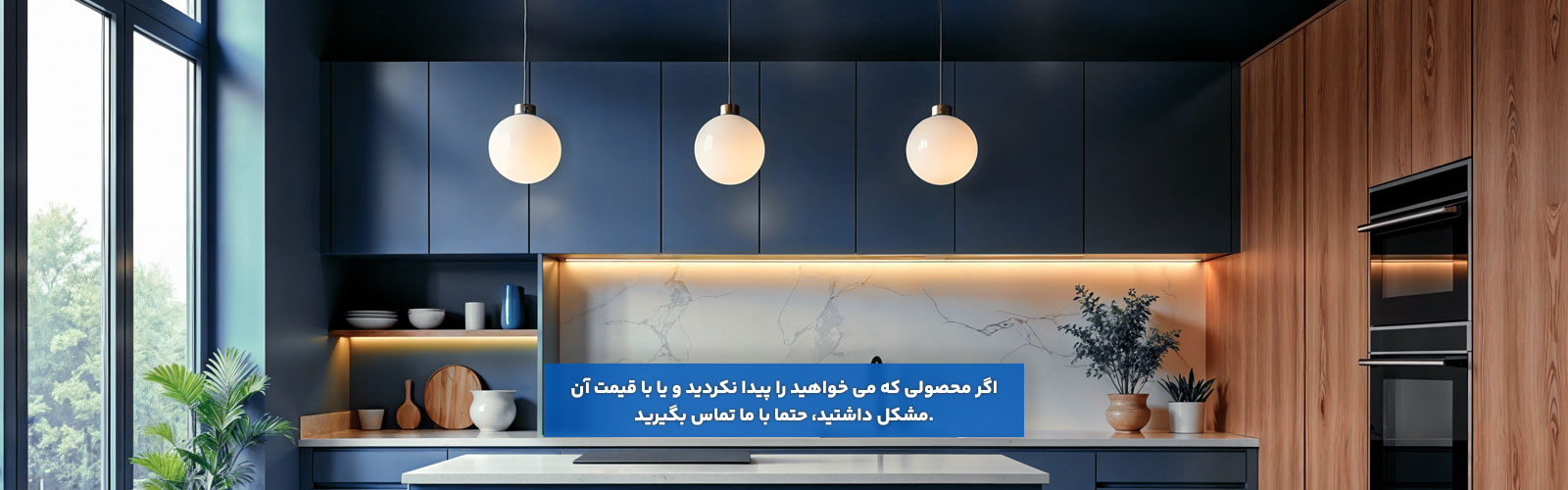 اسلاید 2